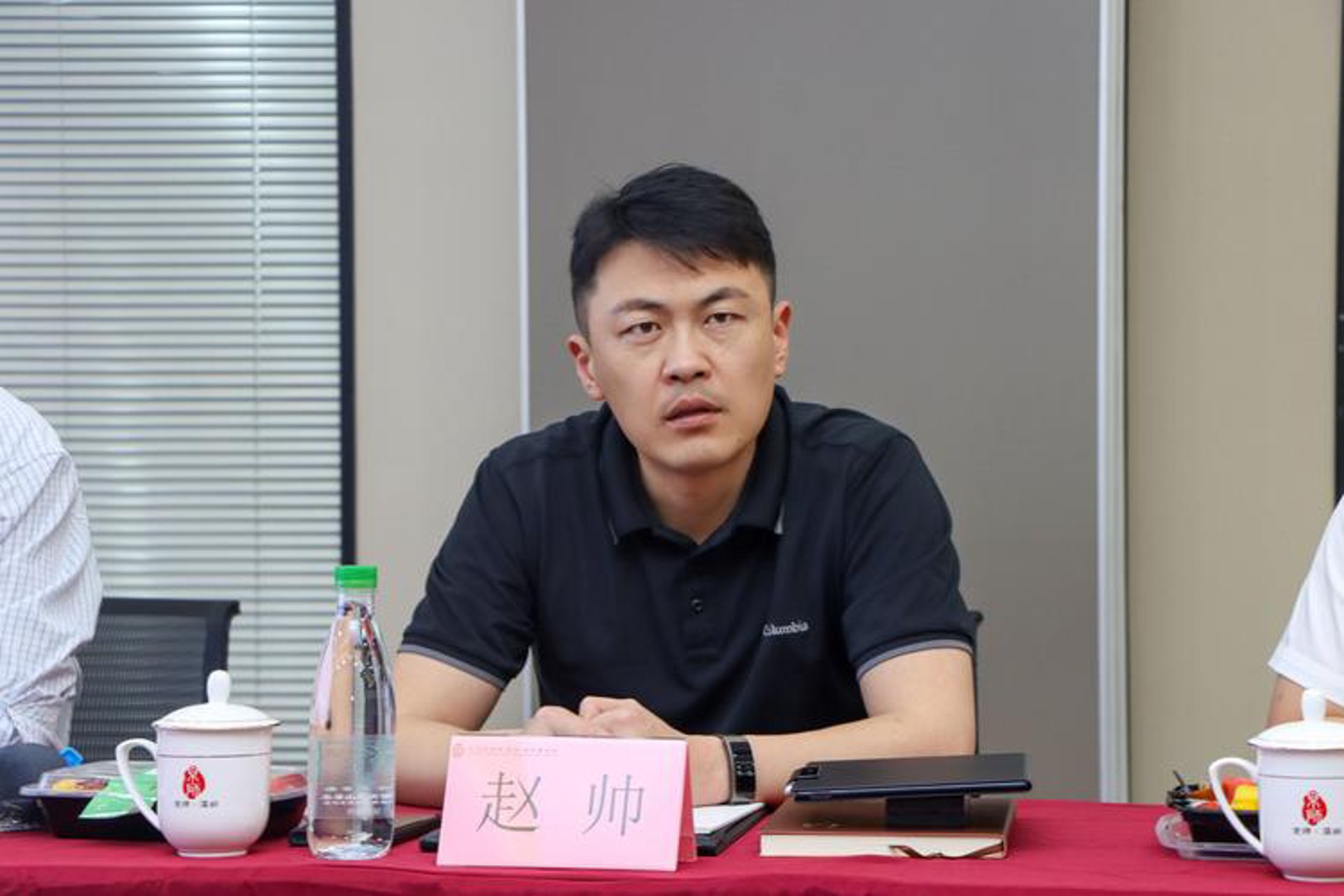 姜付荣律师